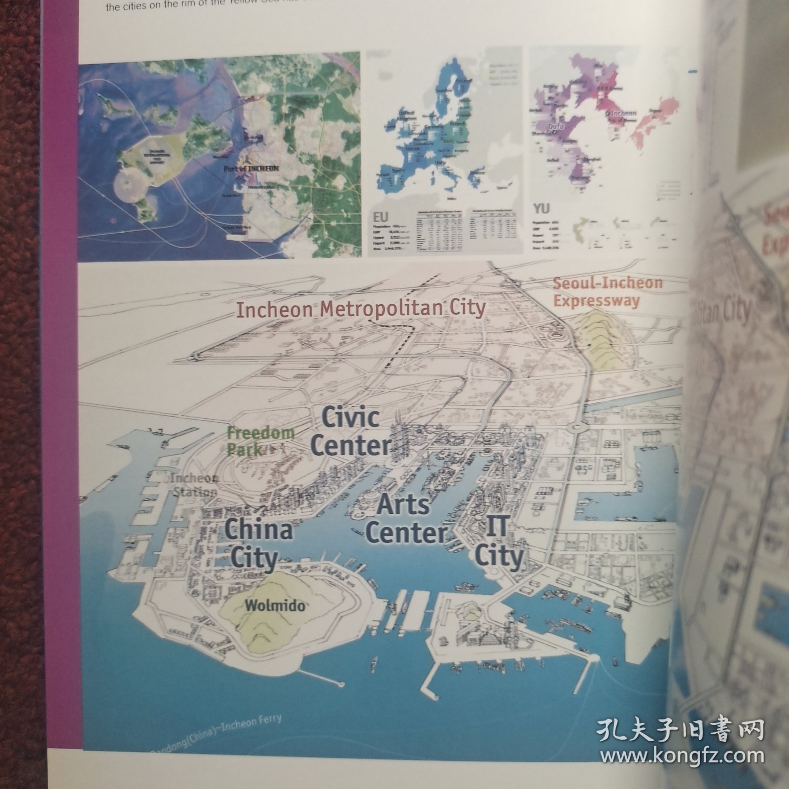 Metamorph 9. International Architecture Exhibition Vectors超多插图