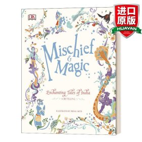英文原版 Mischief and Magic Enchanting Tales of India 印度神话民间故事和传说故事绘本 精装 英文版 进口英语原版书籍