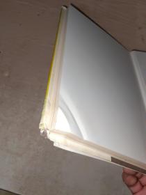 an oral history of trihal warfare:the meru of mt kenya