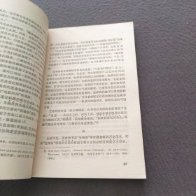 电影艺术诗学