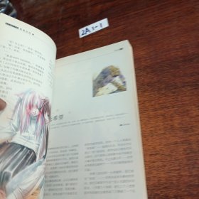 蔷薇花园1