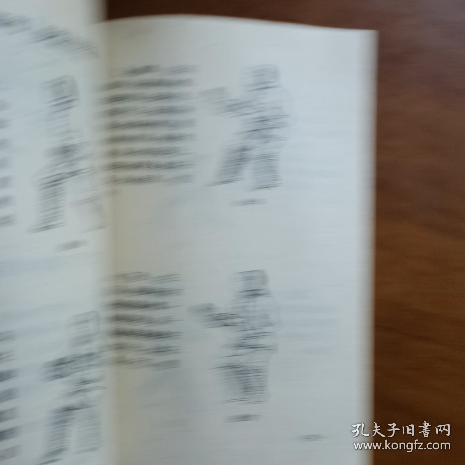 点穴与解穴（放阁楼位）