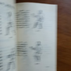 点穴与解穴（放阁楼位）