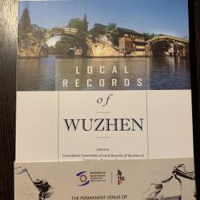 local records of wuzhen