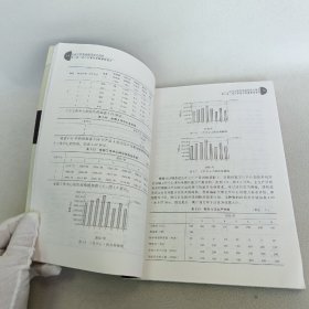 21世纪工业工程专业规划教材：工业工程专业课程设计指导