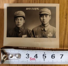 “良兄：留念”子义、格林赠，1952.6.15于西北军医学院