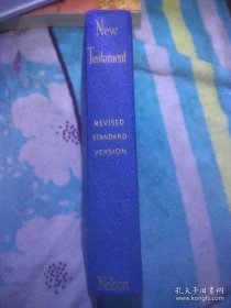 THE NEW COVENANT（NEW TESTAMENT新约），1946年出版精装32开