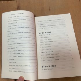 高考作文53分真的只是入门配套范文集范文选
