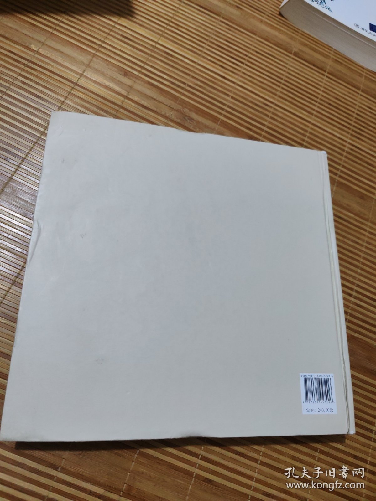 大师从这里起步：世界巨匠素描①