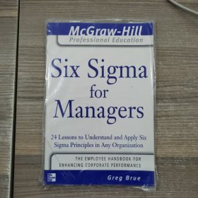 Six Sigma for Managers