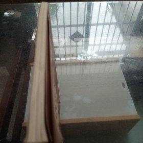 莎士比亚故事集 8阶第7月