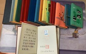 广西党委书记“曾家文” 

证书和（16本日记）