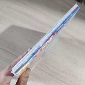 宝宝为什么系列教育绘本全10册儿童情绪管理与性格逆商培养扫码有声伴读