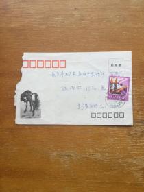 南京同城旧实寄信封一枚。1982年由南京某地寄往南京大厂镇。双戳齐。实图发货。