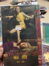 美剧 裂痕1-3季 DVD