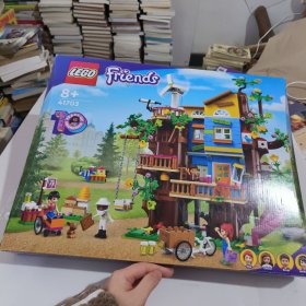 乐高（LEGO）41703 友谊树屋 积木拼搭玩具好朋友女孩系列