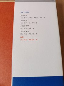 近全新《幽默》新华书店库存内页全新，自然旧，品相如图所示！