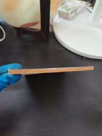 学习文选(5)让大寨红花开遍云南高原