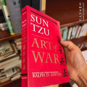 The Art of War sun tzu孫子兵法英文原版