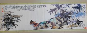 盛寿藻，1987年9月一版一印《鸳鸯新篁图》年画150*52厘米