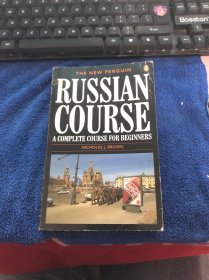 The New Penguin Russian Course