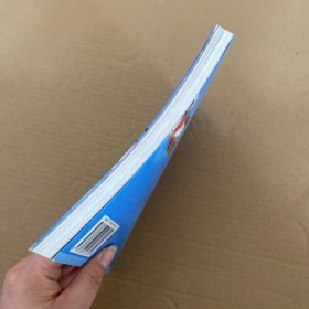 轻松养金鱼/宠物爱典系列