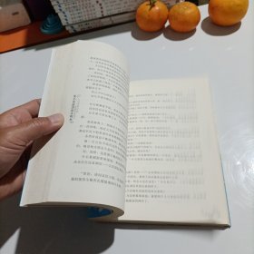 来不及流泪的亲吻鱼