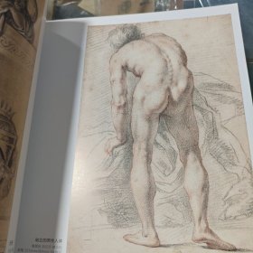500年大师经典素描人体