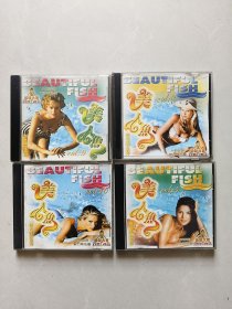 VCD：美人鱼阳光美女系列泳装大赏4、8、9、10（盒装单碟共4张）没有测试