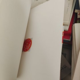 泌尿外科诊疗技术与临床实践