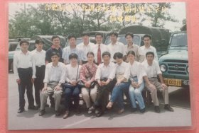 《怀旧合影照片》合肥机动车驾训学校第13期小货车学员结业留影 96/5