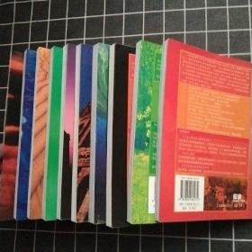 【全十册】探索古埃及 探索古希腊 探索古罗马 探索人类的身体 探索恐龙鱼史前生命 探索行星地球 探索基因与DNA 探索考古发现 探索·显微镜下的世界 本书获得罗纳—普朗克最佳大众科学奖