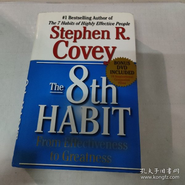 The 8th Habit：From Effectiveness to Greatness