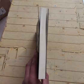 6G无线通信新征程：跨越人联 物联 迈向万物智联