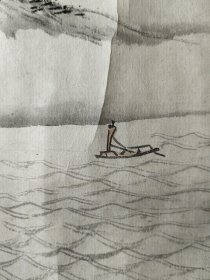 明代嘉靖山水画《南浦晴雲》