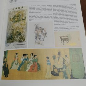 从甲骨文到E-publications：跨越三千年的中国出版（英文版）