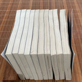 银河英雄传说（全十册）北京十月文艺出版社