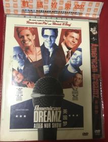 DVD  美国梦
