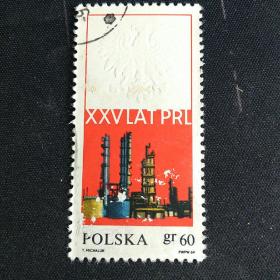 外国邮票  波兰早期邮票  带鹰徽钢印  不多见