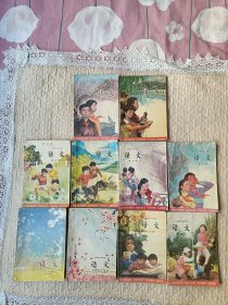 六年制小学课本语文第三册第四册到第十二册