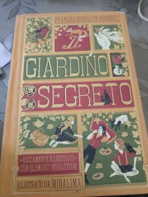 Il giardino segreto. Ediz. integrale (Italian)秘密花园