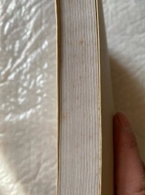 唐代长江下游经济发展研究