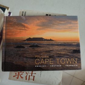 Picturesque CAPE TOWN