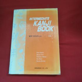 INTERMEDIATE KANJI BOOK【vol.1】汉字1000LUS【中日文】