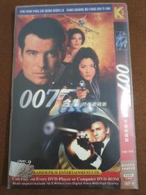 007电影合集DVD光盘碟片