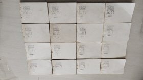 出售丁丁历险记连环画，一共42本，经典收藏套装，保真，80年代初版印刷