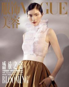 vogue 2019.09 何穗封面 内页肖战