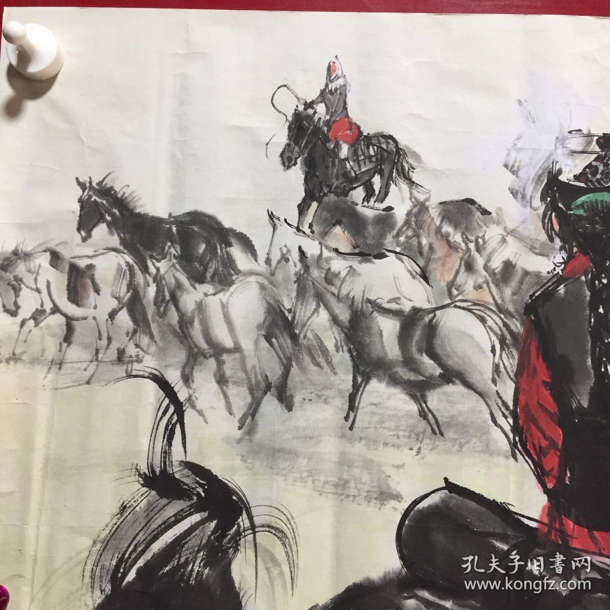 黄胄-牧马图（印刷品）【63】折痕、破损
