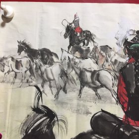 黄胄-牧马图（印刷品）【63】折痕、破损