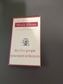 The Five People You Meet in Heaven 在天堂遇见的五个人